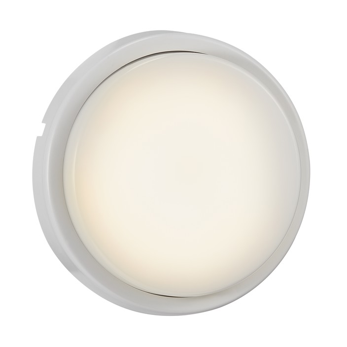 Jednoduché a funkční LED světlo Nordlux Cuba Energy použitelné v exteriéru i interiéru, možnost zakoupení v bílé nebo černé barvě. (bílá)