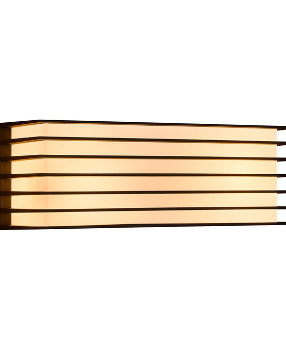 Nástěnné venkovní svítidlo Fluctus v moderním designu s kovovými lamelami, vhodné vedle vchodových dveří nebo na terasu.